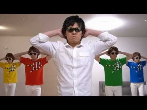 INMU KING (隣の部屋のヤンキー) #ai