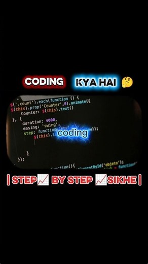coding kaise sikhe🤯|| coding for beginners😱 #coding