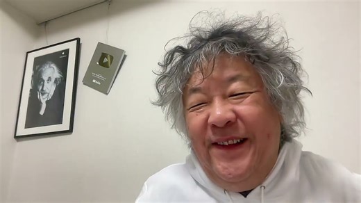 茂木健一郎「人工知能には愛も後悔もない」AI研究の最前線で見つかった“人間にしか解けない問題”