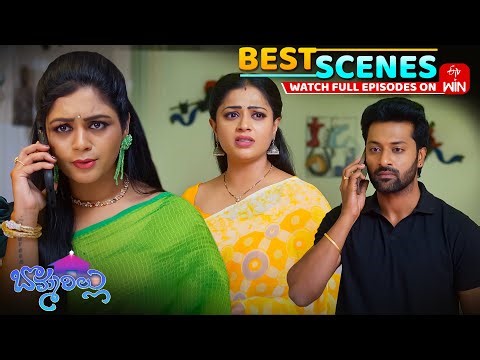 Bommarillu Best Scenes: 22nd December 2025 Episode Highlights | Watch Full Episode on ETV Win
