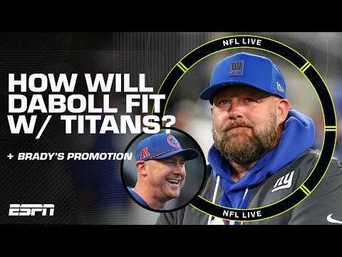 BREAKING: Titans set to hire Brian Daboll as OC 👀 + PRESSURE on Joe Brady to win a SB⁉️ | NFL Live