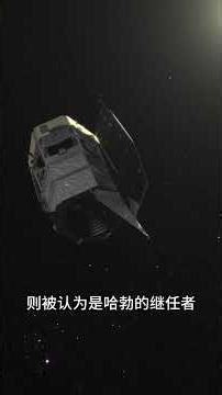 The $3.2 billion "cosmic scanner"! NASA's Roman Space Telescope completes assembly. #NancyGraceRo...