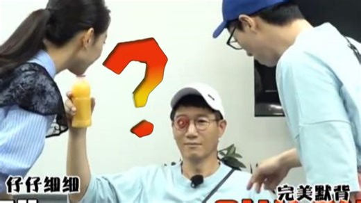 RM爆笑找不同游戏合集 笑死人哈哈哈哈哈