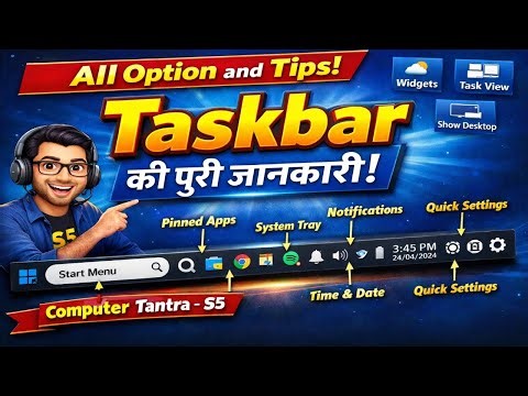 Computer tantra। Windows 10/11 Taskbar Settings Complete Tutorial।Taskbar Ko Customize Kaise Kare।