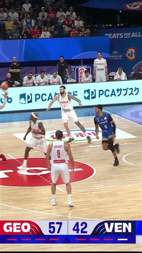 Every hooper’s been there 😭 #FIBAWC