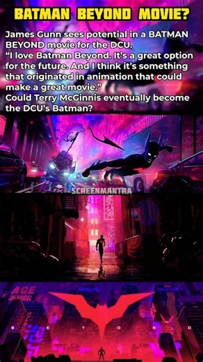 James Gunn Wants a BATMAN BEYOND Movie in the DCU!🔥#BatmanBeyond #Batman #DCU #JamesGunn #DC #Shorts