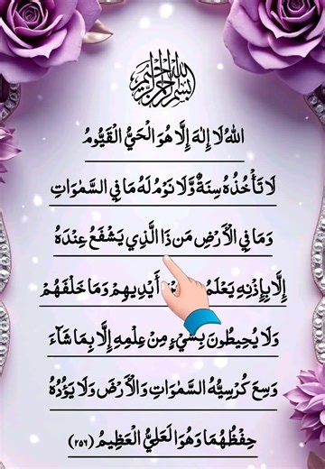 🌹🤲 20 Islamic Scholars Every Muslim Should Listen To 🤍✨ (Dawah & Guidance)