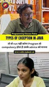 Types of Exception in Java 🔥 | Checked vs Unchecked Explained #shorts