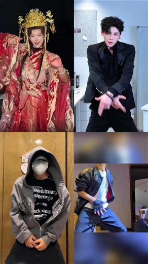 Relay Shake | 接力摇 [PHONK] (GFY1994 feat. GTR7) – Wang Chenyu, Tusi, Liu Tiaotiao, aKang #dancecover