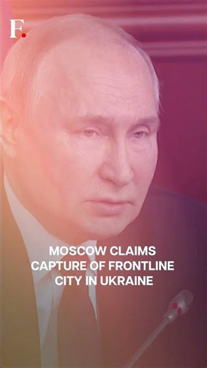 Ukraine: Russian Flag Waved in Myrnohrad After Moscow Claims Capture | N18G