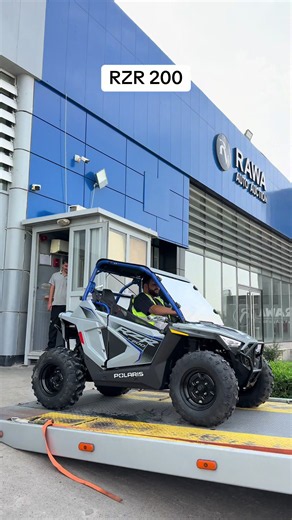 Polaris RZR 200 Overview — RZR 200 Specs & Key Info