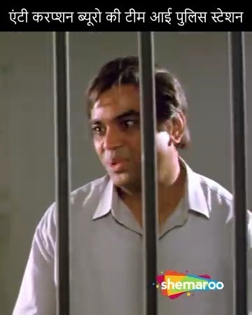 बिरजू भईया को पुलिस पकड़ कर ले गयी | Movie Raja | Sanjay Kapoor, Madhuri Dixit, Mukesh Khanna, Dalip Tahil ..... Madhu and Raja fall in love and decide to get married. However, Madhu's two elder brothers oppose their alliance as Raja does not come from a wealthy family. As the story progresses, the couple discovers that their families share a bitter past. ..... #SanjayKapoor #madhuridixit #MukeshKhanna #DalipTahil #drama #emotions #DumdarMovies | Dumdar Movies