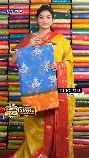 Chiffon Crepe Digital Print Sarees I Wholesale Shop I@Rkcollectionssarees