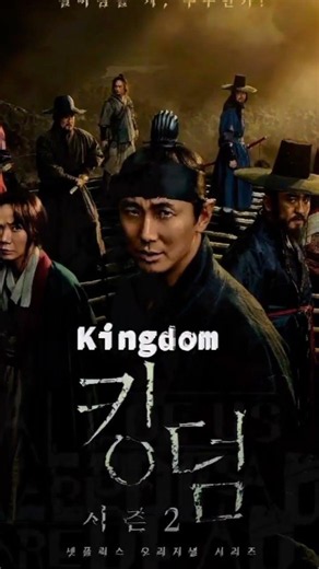 Top 8 Zombie Movies You Must Watch Before You Die 🧟 | Train to Busan, Kingdom & More #shorts
