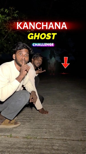 12 Am KANCHANA Ghost Challenge !!!😲Youtube Brotherz😲 #shorts