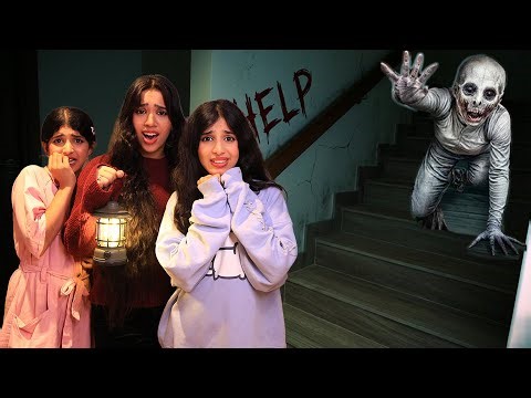 الطابق العلوي مسكون 😱 !!! شفا