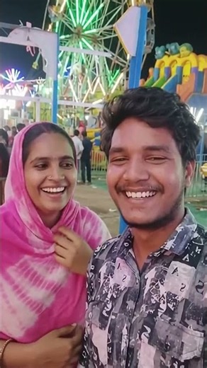 Night Out at the Carnival! 🎡