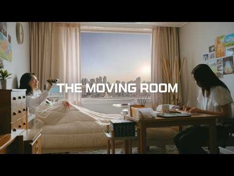 이동의 제약이 세상의 한계가 되지 않도록 | The Moving Room