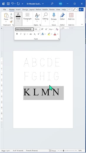👉 تعليم الأطفال الكتابة بالخط المتقطع بسهولة ✍️👶📄