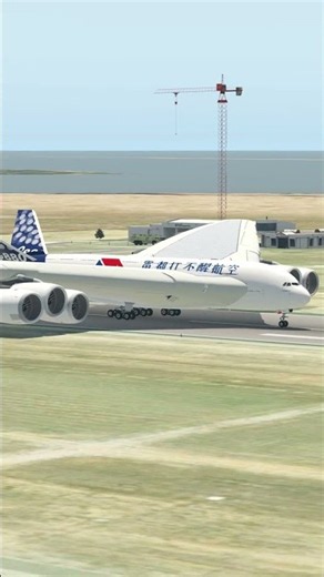 Super-large aircraft: an ultra-wide flying wing passenger plane. Flight simulator.