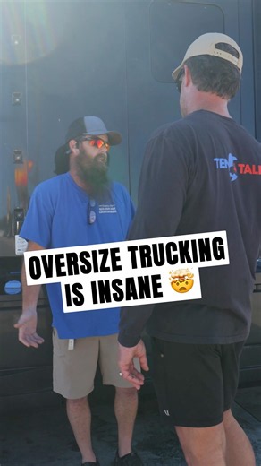 Oversize Load Trucking: 16 Feet Wide, 17'11" Tall