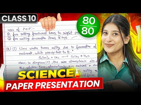 Class 10 Science Paper presentation 🔥*NEW RULES* for Boards 2026✅