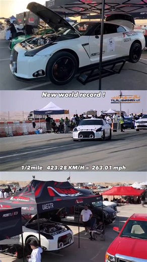 c4™ on Instagram: "The fastest car in the half mile history , a new world record achieved by @k_alrefaei (423.28 kmh / 263.01mph) in 1/2 mile by @alphalogic_performance . . . #worldrecord #gtr #nissan #halfmile #r35"