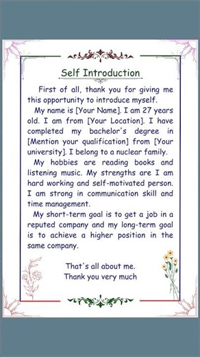 Self Introduction in English | How to introduce yourself in english |Introduce yourself in interview