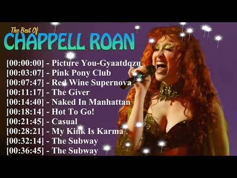 💎 Chappell Roan Greatest Hits | Top 10 Pop Songs, Synth Pop, Dance Hits & Iconic Favorites 2026 HD