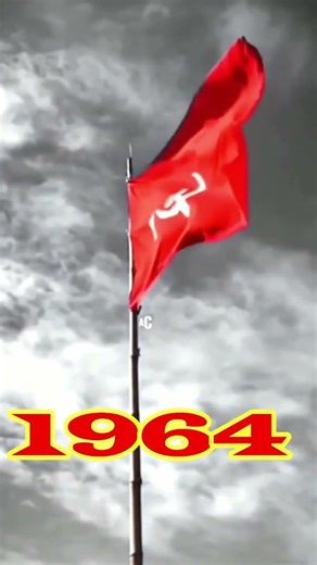 தமிழகத்தில் பழமையான கட்சிகள் யாவை 😲 Political History Tamil