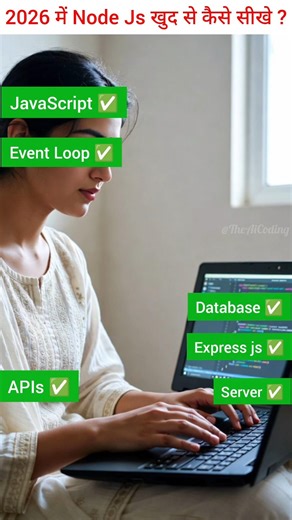 👉 2026 Me Khud Se Nodejs Kaise Sikhe 💖 | How to learn Nodejs | #Backend Developer #shorts #nodejs