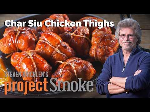 Char Siu Chicken Thighs with Beijing Barbecue Sauce Recipe