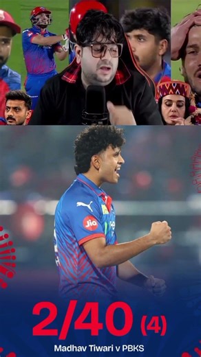 Madhav tiwari vs panjab #ipl #tranding #cricket #sportsnews #viralshorts #cricketnews #iplnews