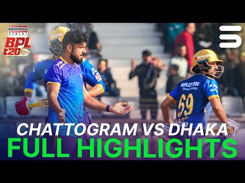 Full Highlights | Chattogram Royals vs Dhaka Capitals | Match 09 | BPL 2025-26 | M3Z1K