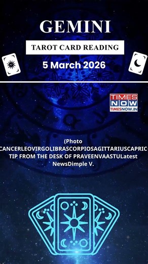 Gemini Tarot Card Reading | March 5 Zodiac | Astrology & Prediction of the Day | #short #tarot