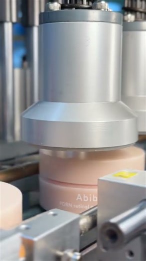 Skincare Manufacturer in China | How Our PDRN Retinal Eye Patch Is Made