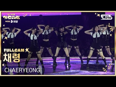[2025 가요대전 4K] 채령 'Espresso' (CHAERYEONG FullCam) @SBS GayoDaejeon 251225