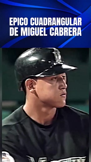 El Épico Home Run de Miguel Cabrera😮💪⚾️ #MLB #beisbol #MLBB #BeisbolLatino #baseball | Extra Innings