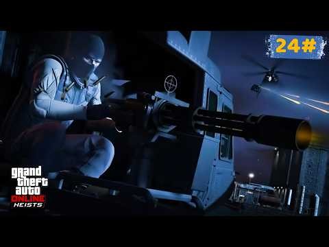 GTA 5 Online Apartment Heist Guide 2026 | Full Setup + Finale Walkthrough