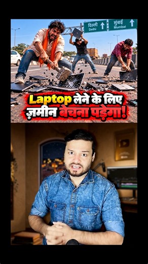 ’Sold Land To Buy A Laptop’ - RAM Shortage - Tech Guys Frustrated To To HIGH PRICES! #shorts