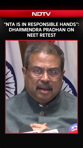 “NTA Is In Responsible Hands”: Union Minister Dharmendra Pradhan On NEET-UG Re-Exam