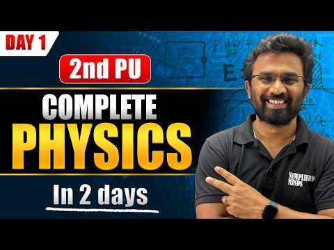 Day1 | Complete 2ndPU Physics in 2 Days | 2ndPU Physics Exam 2026