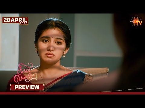 Singappenne - Preview | 28 Apr 2026 | Tamil Serial | Sun TV