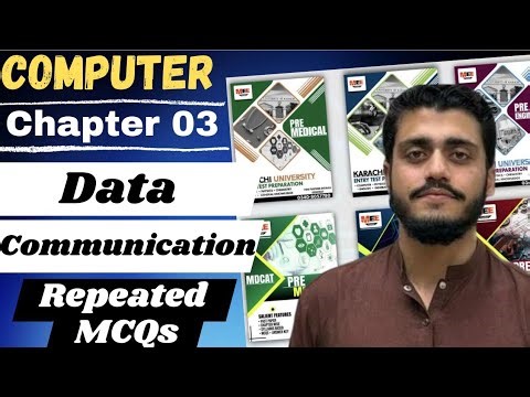Chapter 3 DATA Communication || MCQs Class 11 Computer || ECAT MCQs Computer first year