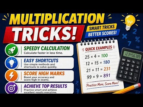 Multiplication tricks# maths shorts tricks #maths