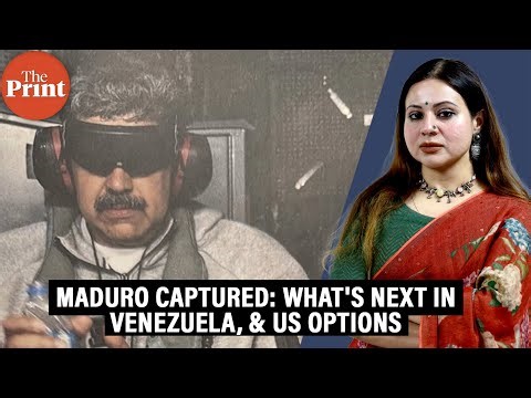 Democratic transition or chaos - What's next in Venezuela after US' capture of Maduro & oil factor