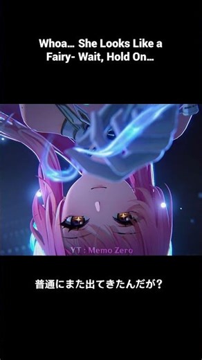 That Pink Girl Again... And I Still Don’t Know Who She Is【鳴潮】