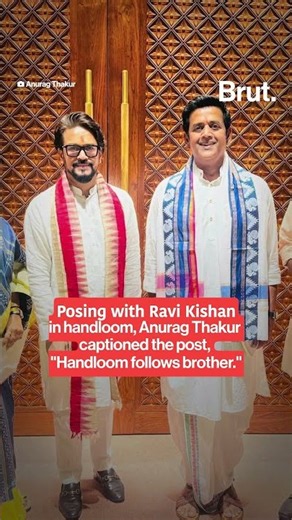 "Handloom follows brother." After PM Modi's handloom call, MPs turned up in handloom looks.