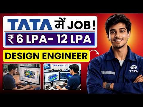 TATA में Mechanical design Engineer कैसे बने? Skills, Salary & Reality Check 2026