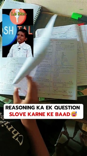 Reasoning Question 🤔 😂😂🔥